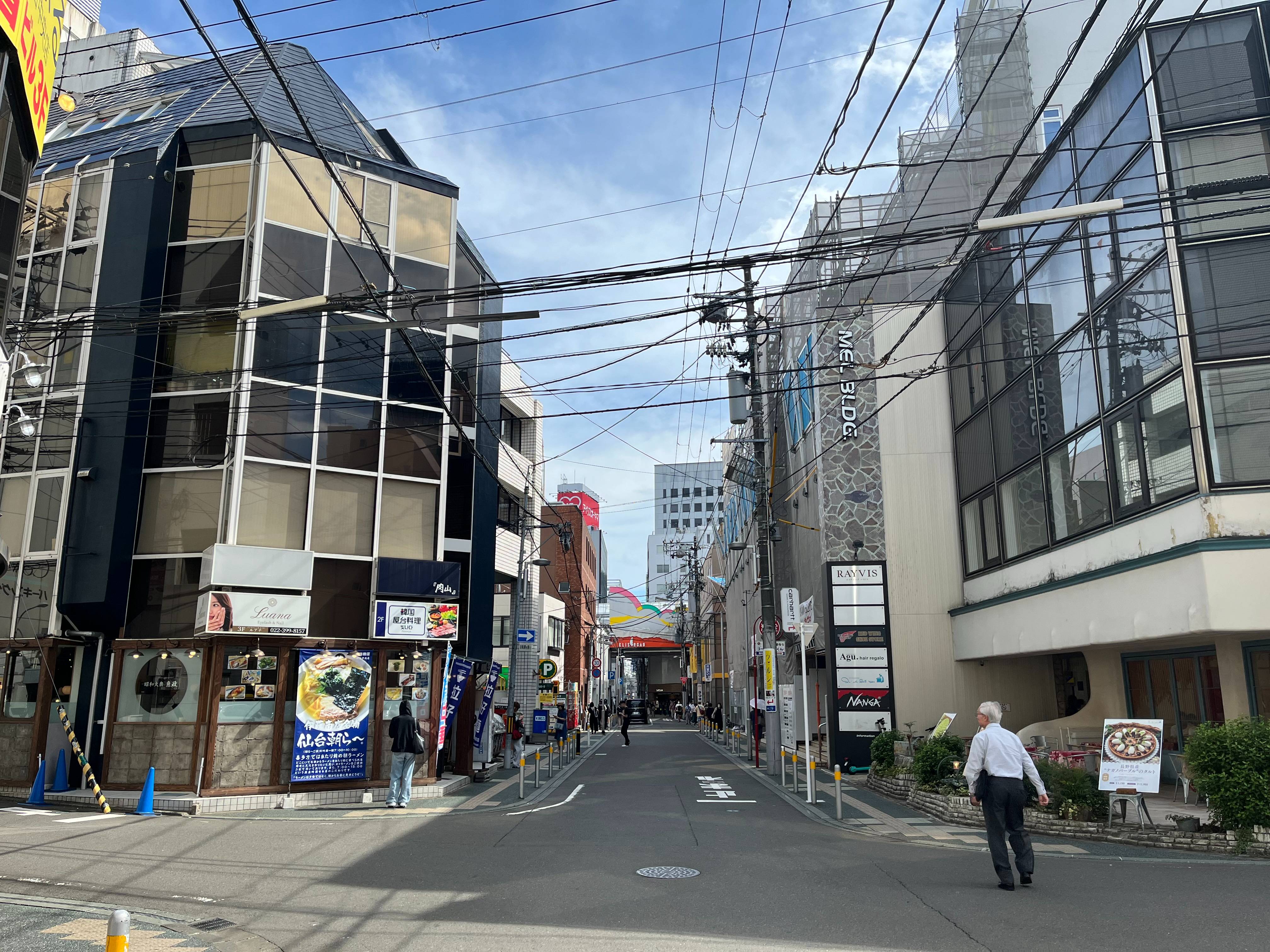 三大商事株式会社周辺の写真